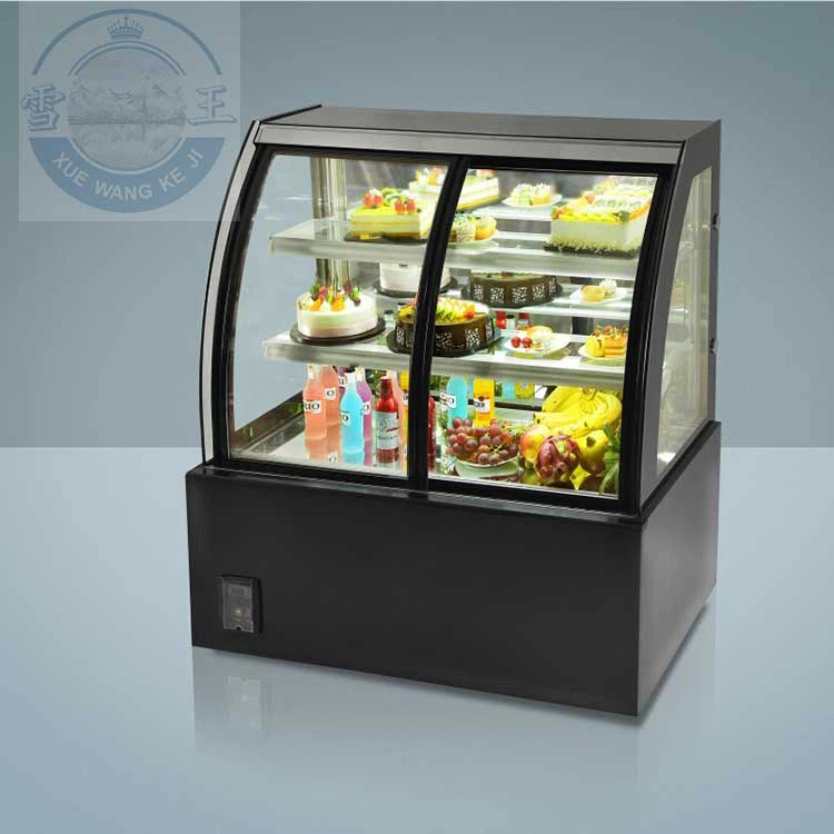 Curved Display Chiller